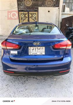 کیا فۆرتێ